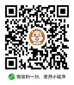 醫(yī)生資質(zhì)查詢小程序